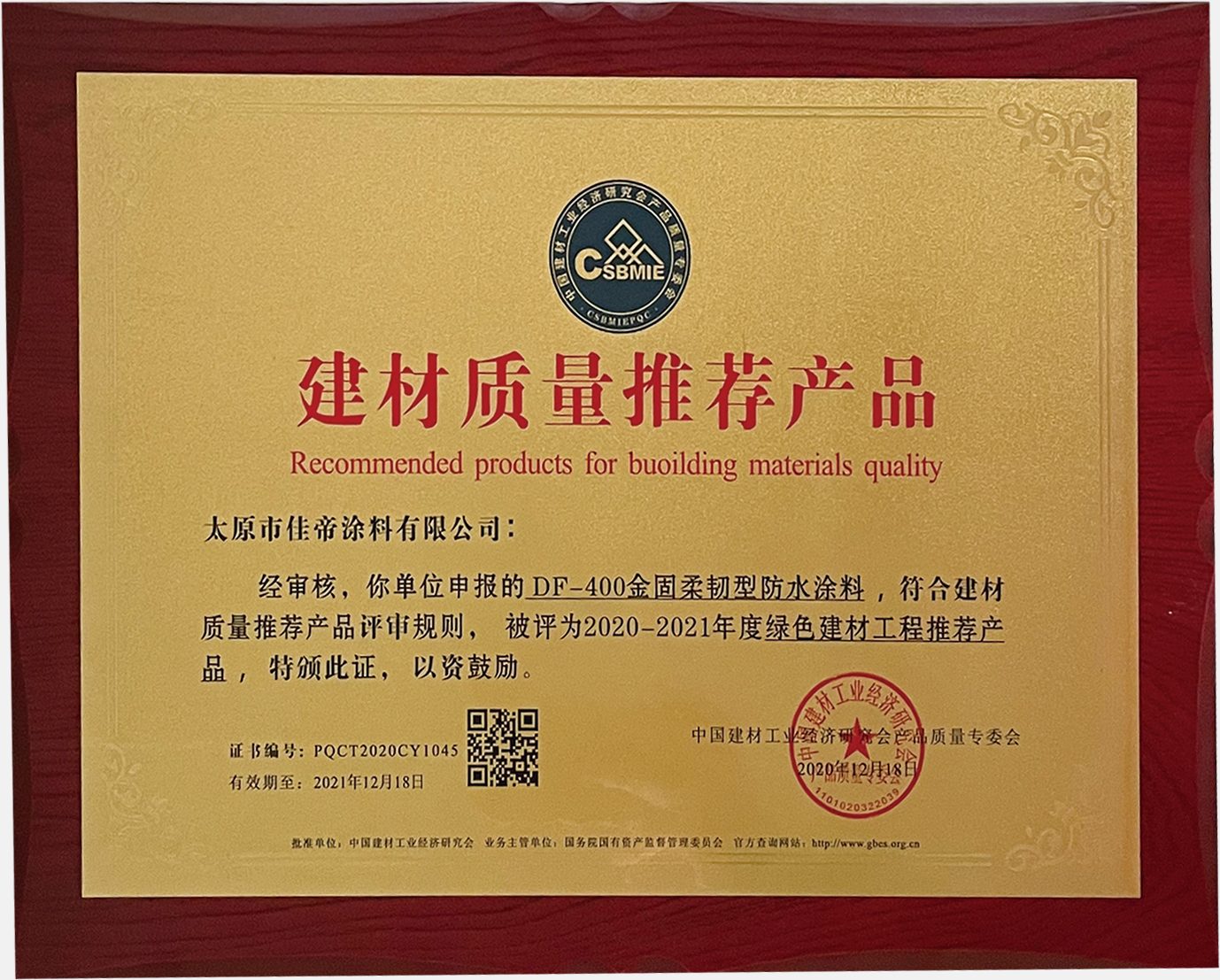 400