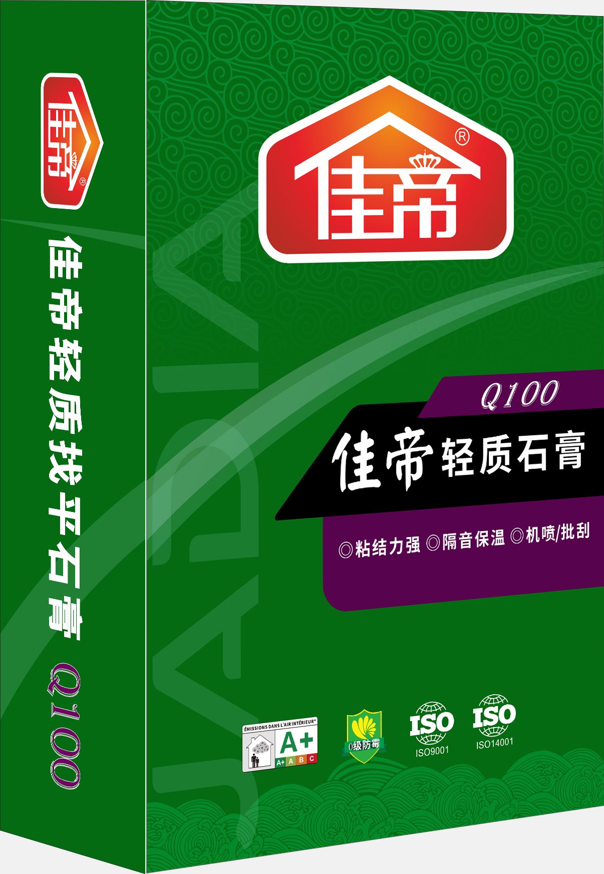 佳帝轻质石膏