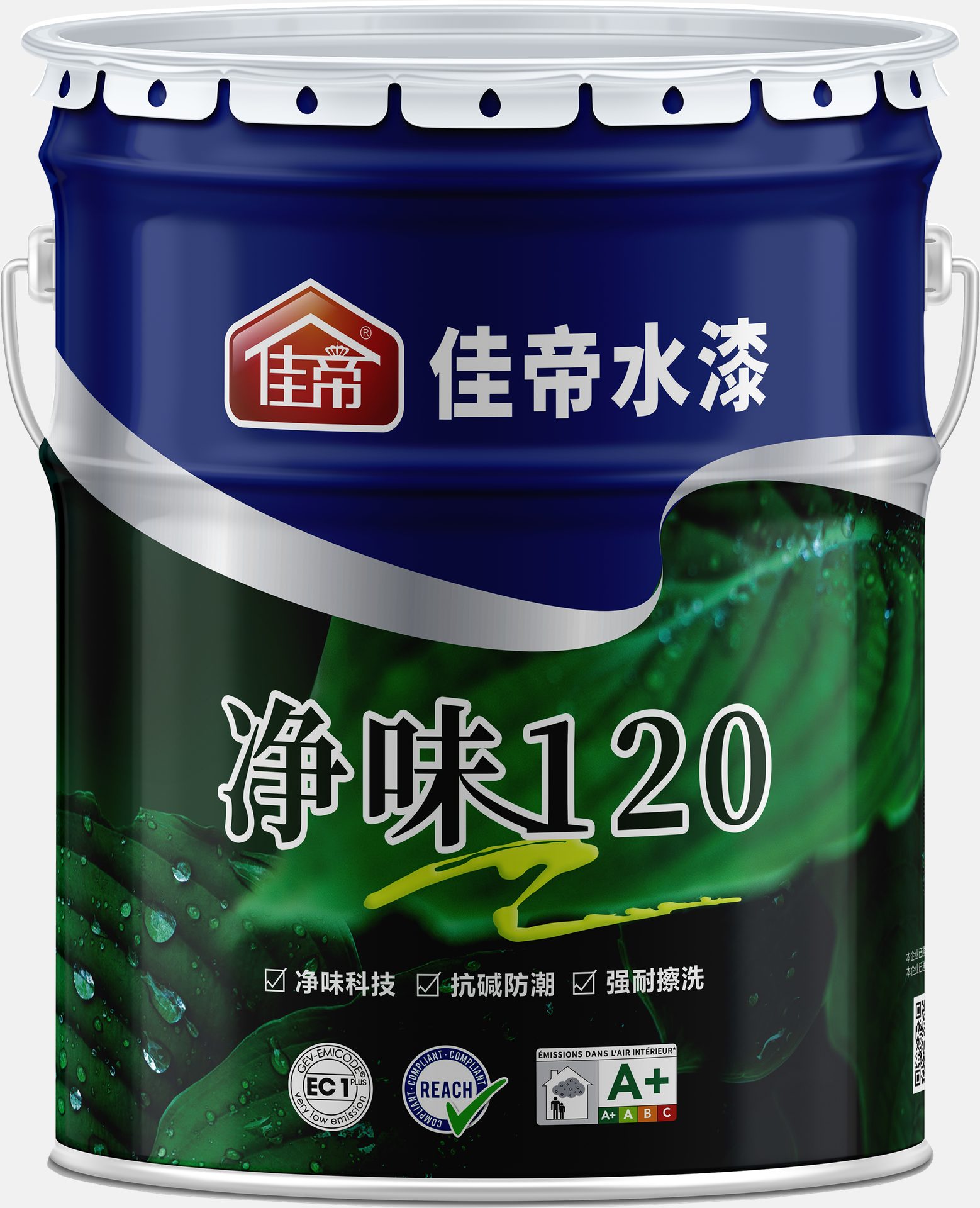 佳帝净味120