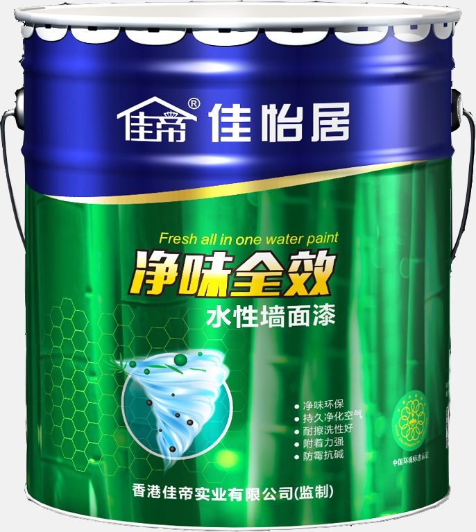 佳帝净味全效内墙乳胶漆