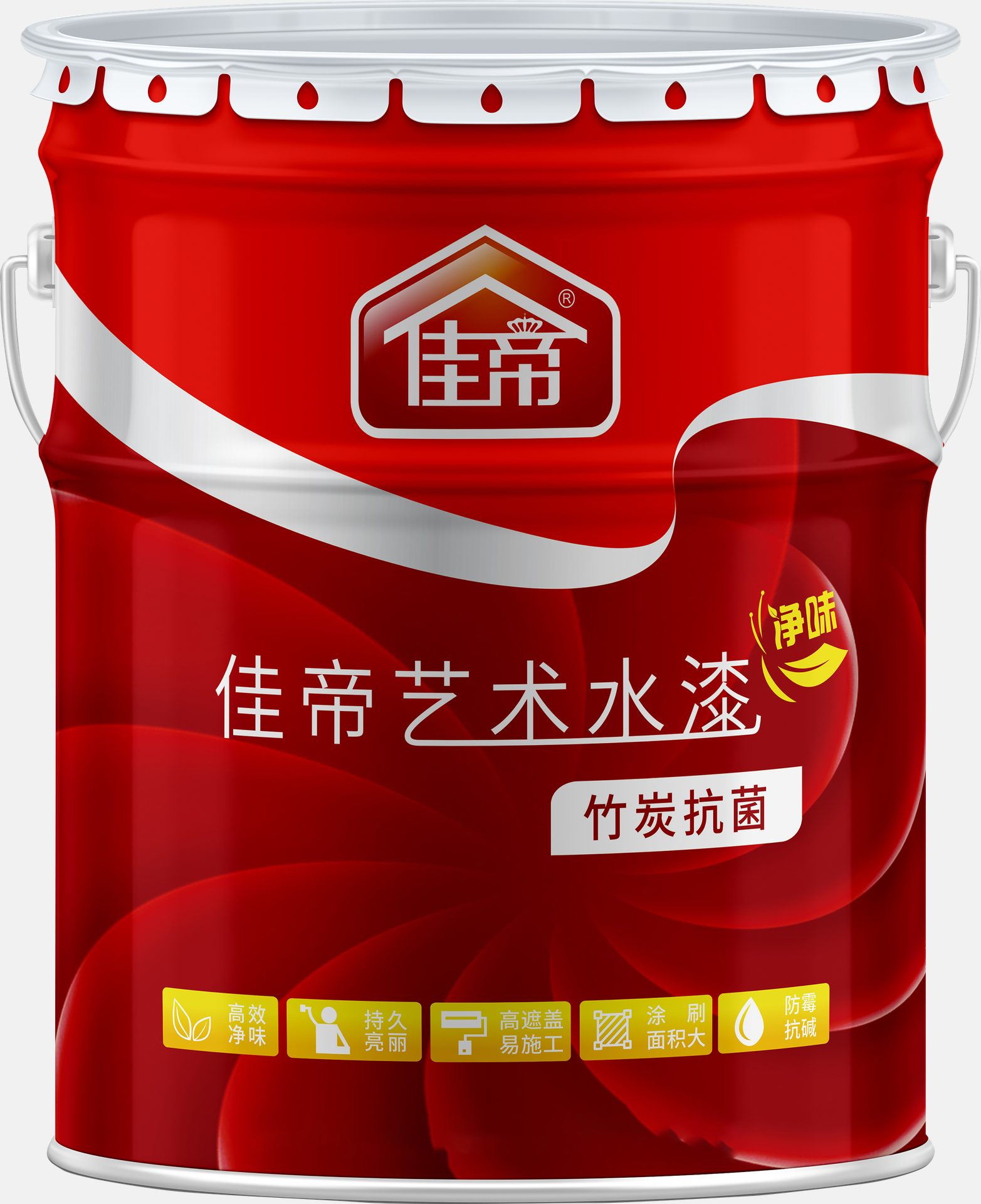 佳帝竹炭抗菌内墙乳胶漆